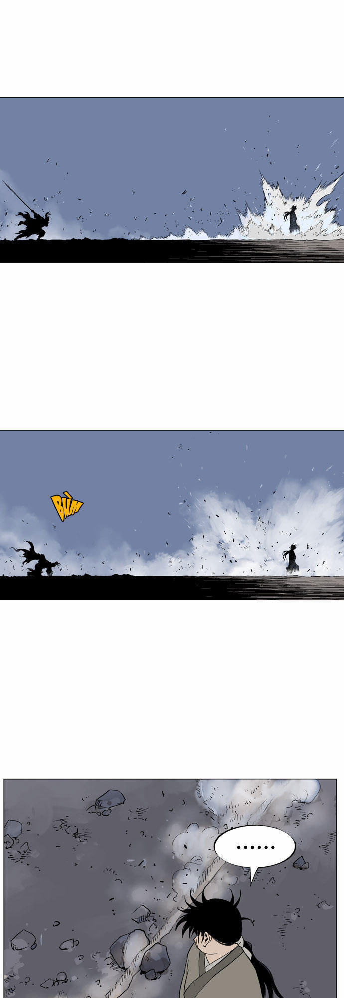Gosu Chap 49 - Next Chap 50