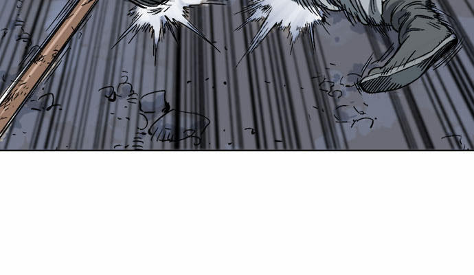 Gosu Chap 49 - Next Chap 50