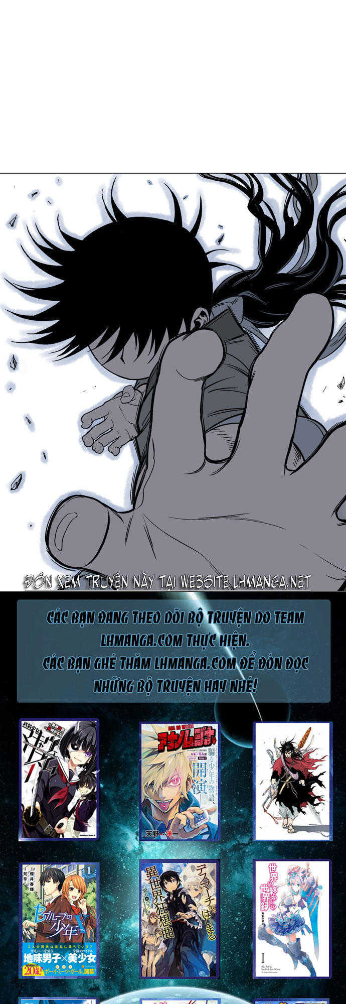 Gosu Chap 49 - Next Chap 50