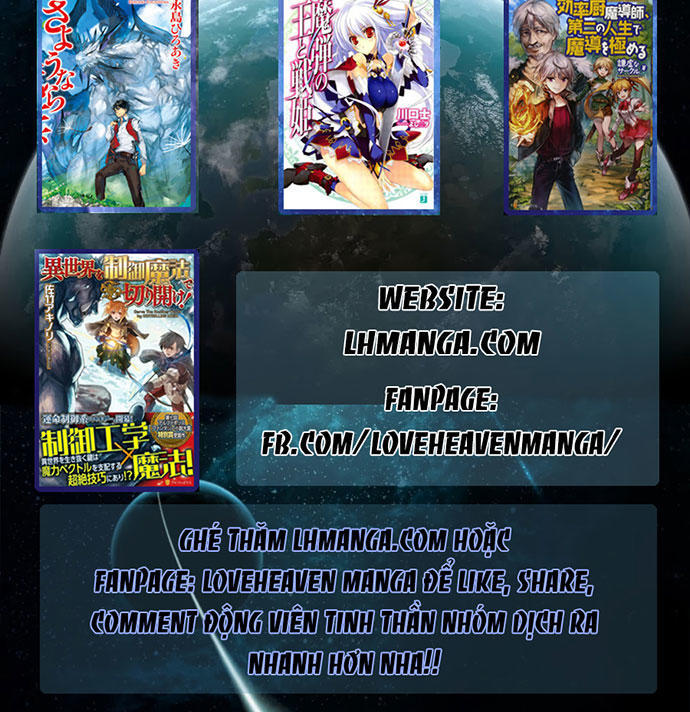 Gosu Chap 49 - Next Chap 50