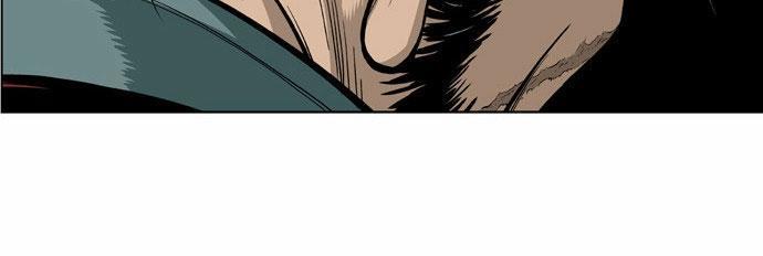 Gosu Chap 5 - Next Chap 6
