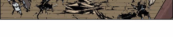 Gosu Chap 5 - Next Chap 6