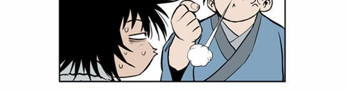 Gosu Chap 5 - Next Chap 6