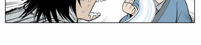 Gosu Chap 5 - Next Chap 6