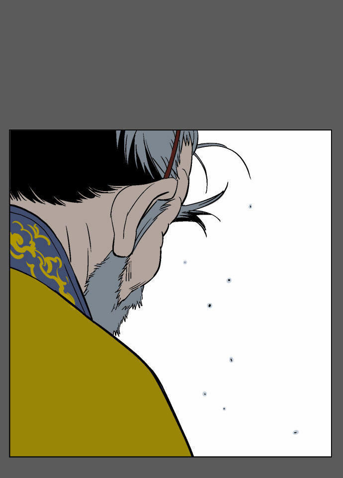 Gosu Chap 50 - Next Chap 51