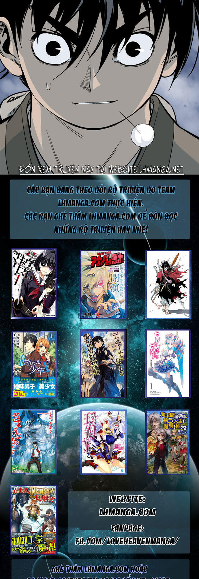 Gosu Chap 50 - Next Chap 51
