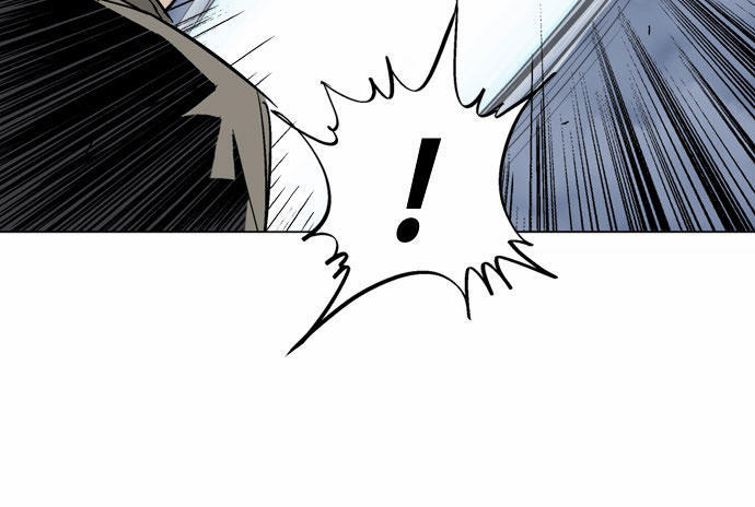 Gosu Chap 51 - Next Chap 52