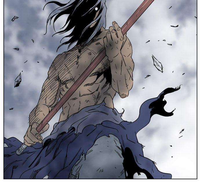 Gosu Chap 51 - Next Chap 52