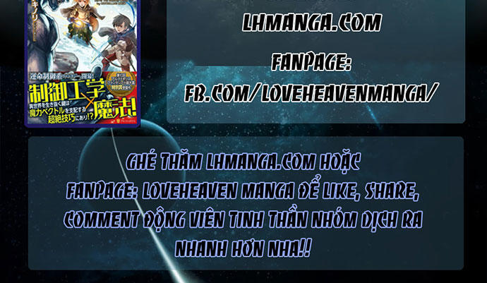 Gosu Chap 51 - Next Chap 52
