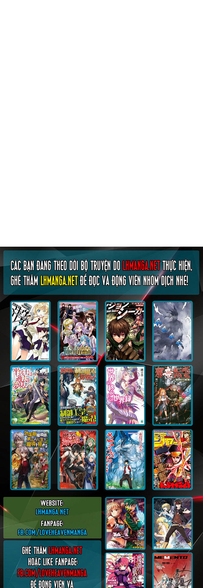 Gosu Chap 53 - Next Chap 54