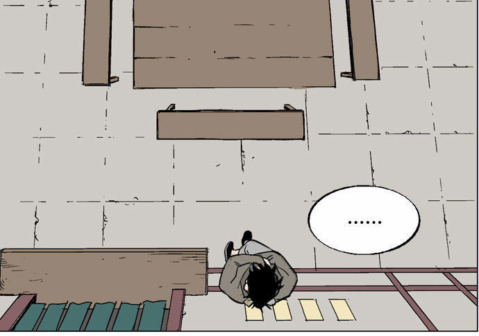 Gosu Chap 55 - Next Chap 56