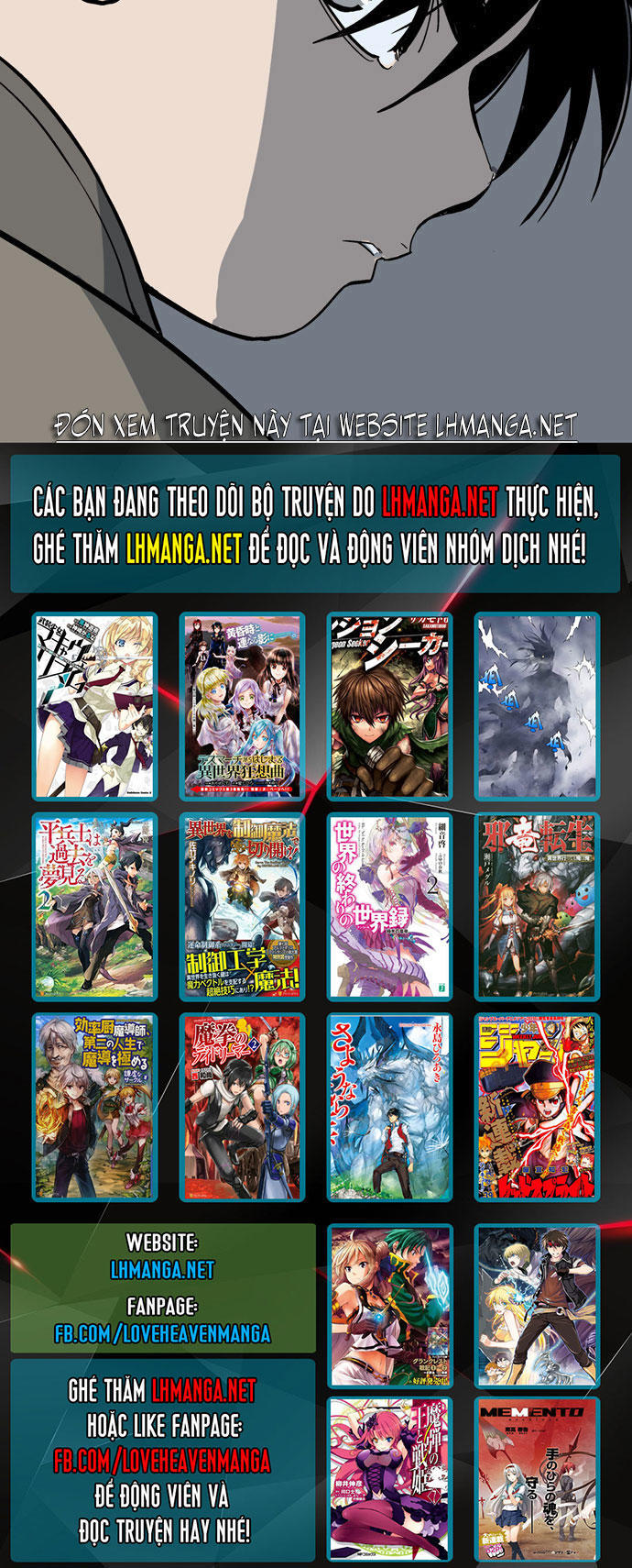 Gosu Chap 55 - Next Chap 56