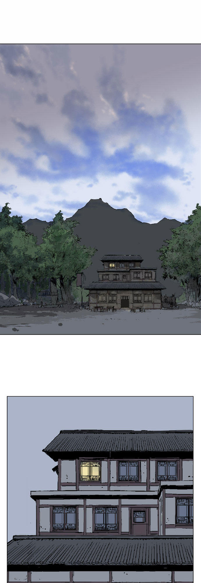 Gosu Chap 57 - Next Chap 58