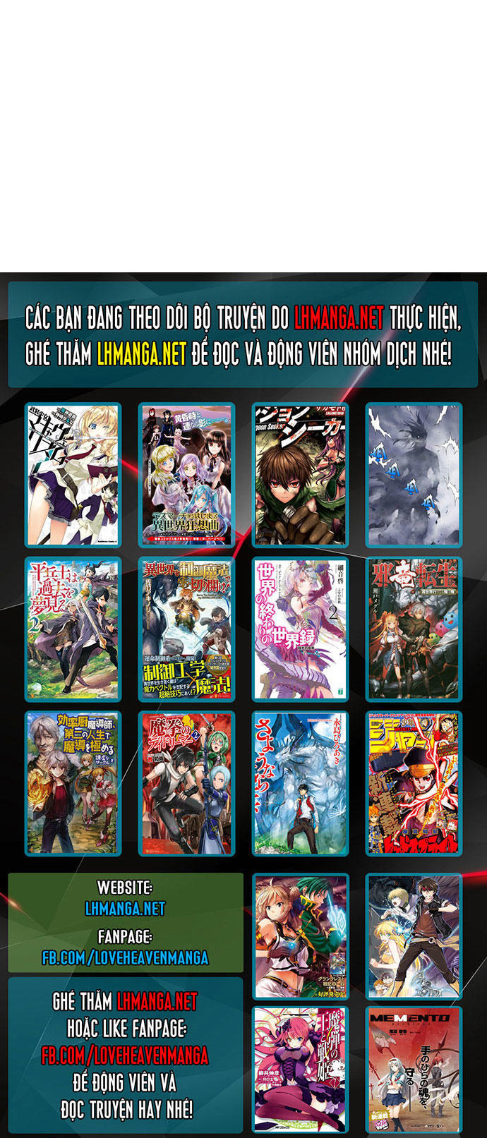 Gosu Chap 57 - Next Chap 58