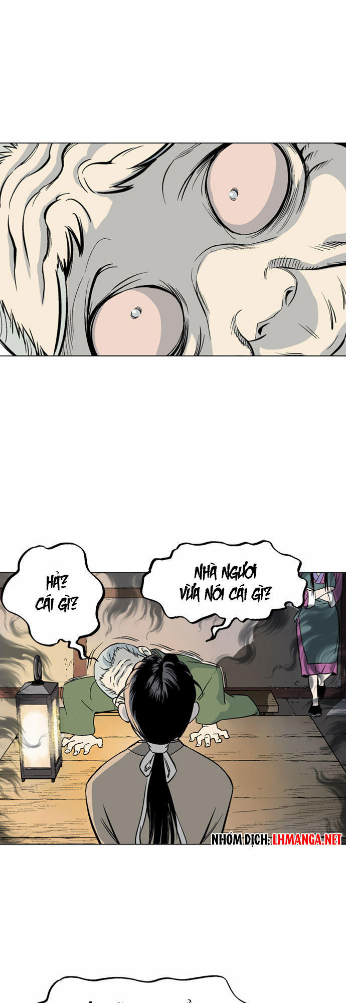 Gosu Chap 58 - Next Chap 59