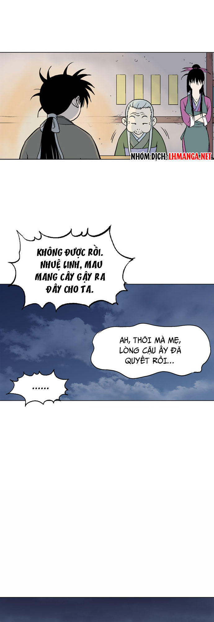 Gosu Chap 58 - Next Chap 59