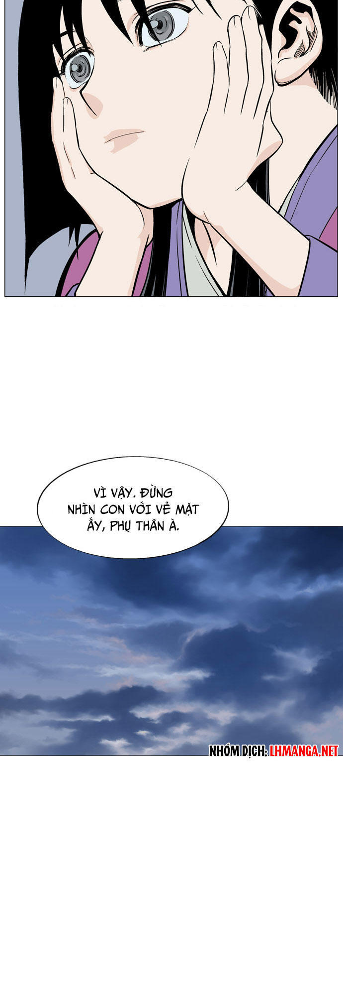 Gosu Chap 58 - Next Chap 59