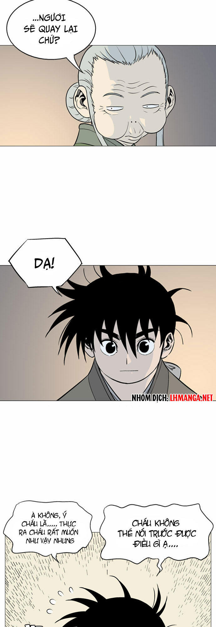 Gosu Chap 58 - Next Chap 59