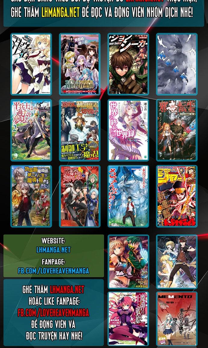 Gosu Chap 59 - Next Chap 60