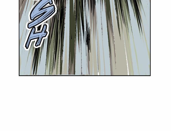 Gosu Chap 6 - Next Chap 7