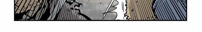 Gosu Chap 6 - Next Chap 7