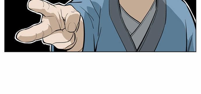 Gosu Chap 6 - Next Chap 7