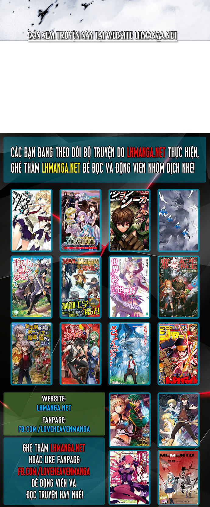 Gosu Chap 60 - Next Chap 61