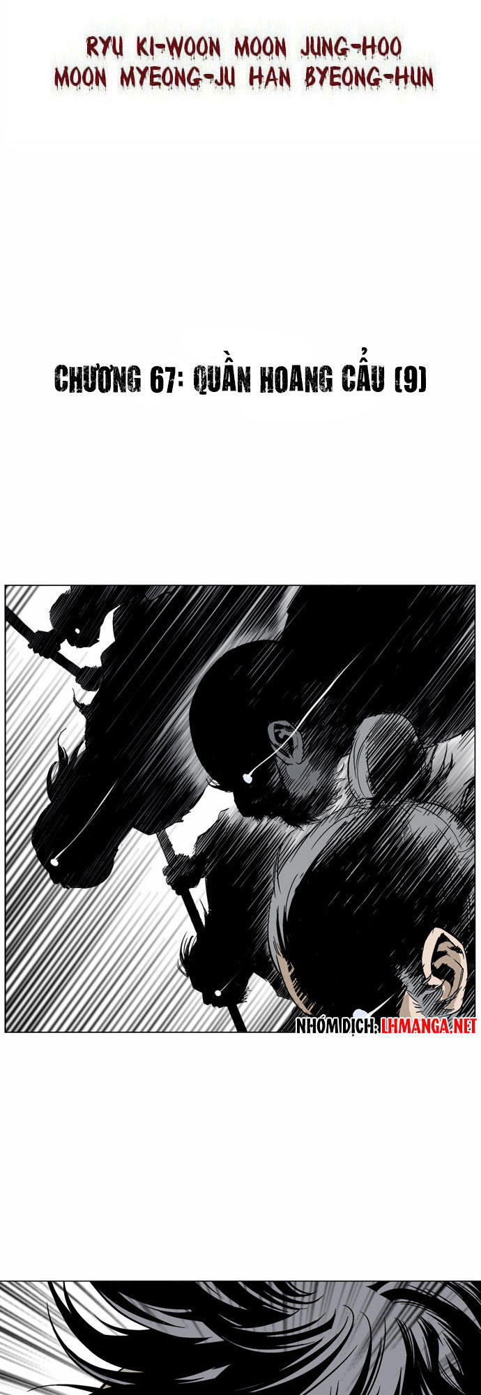 Gosu Chap 67 - Next Chap 68