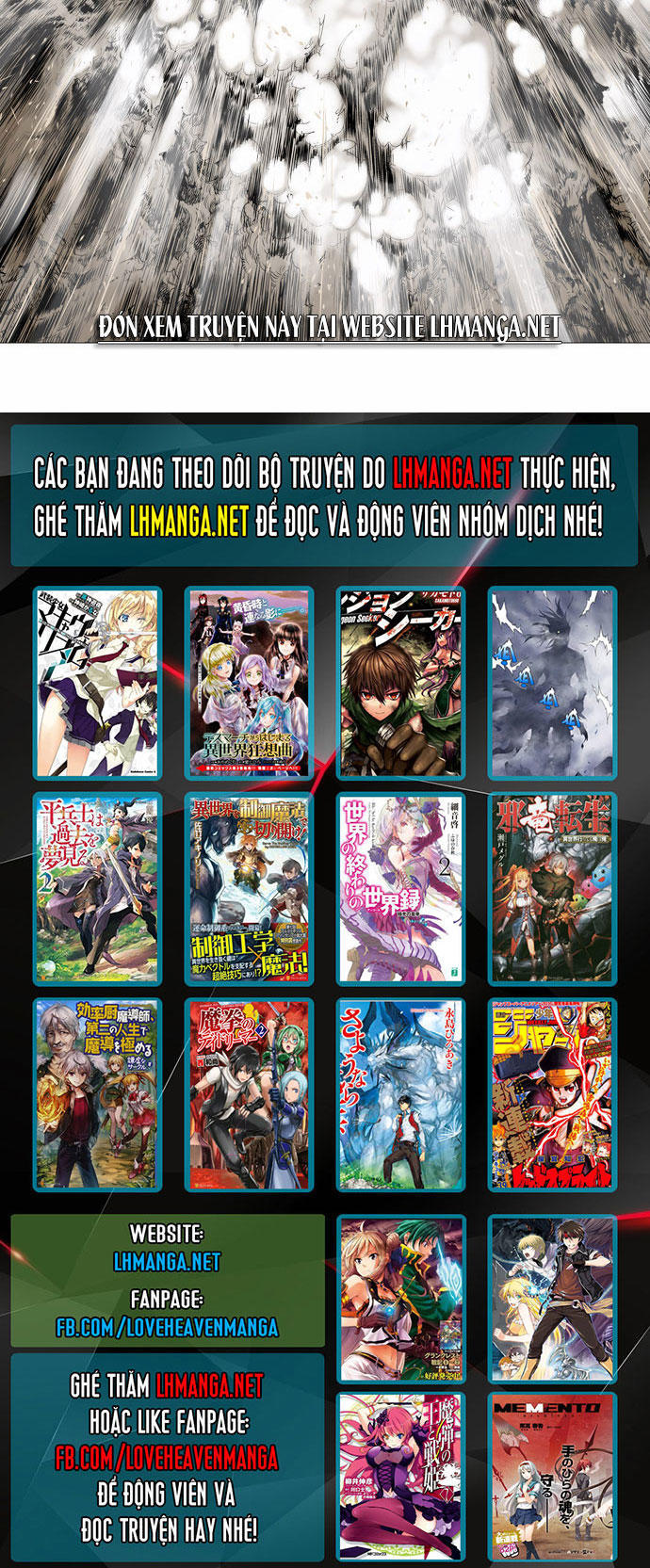 Gosu Chap 67 - Next Chap 68