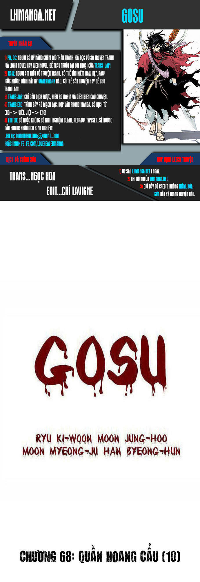 Gosu Chap 68 - Next Chap 69