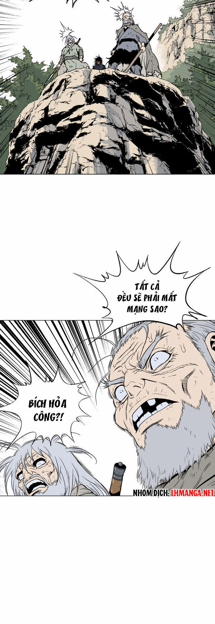 Gosu Chap 69 - Next Chap 70