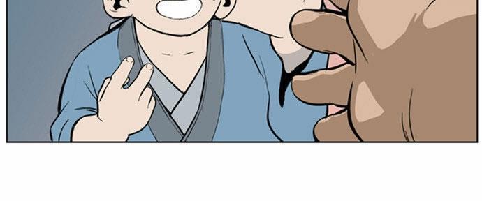 Gosu Chap 7 - Next Chap 8