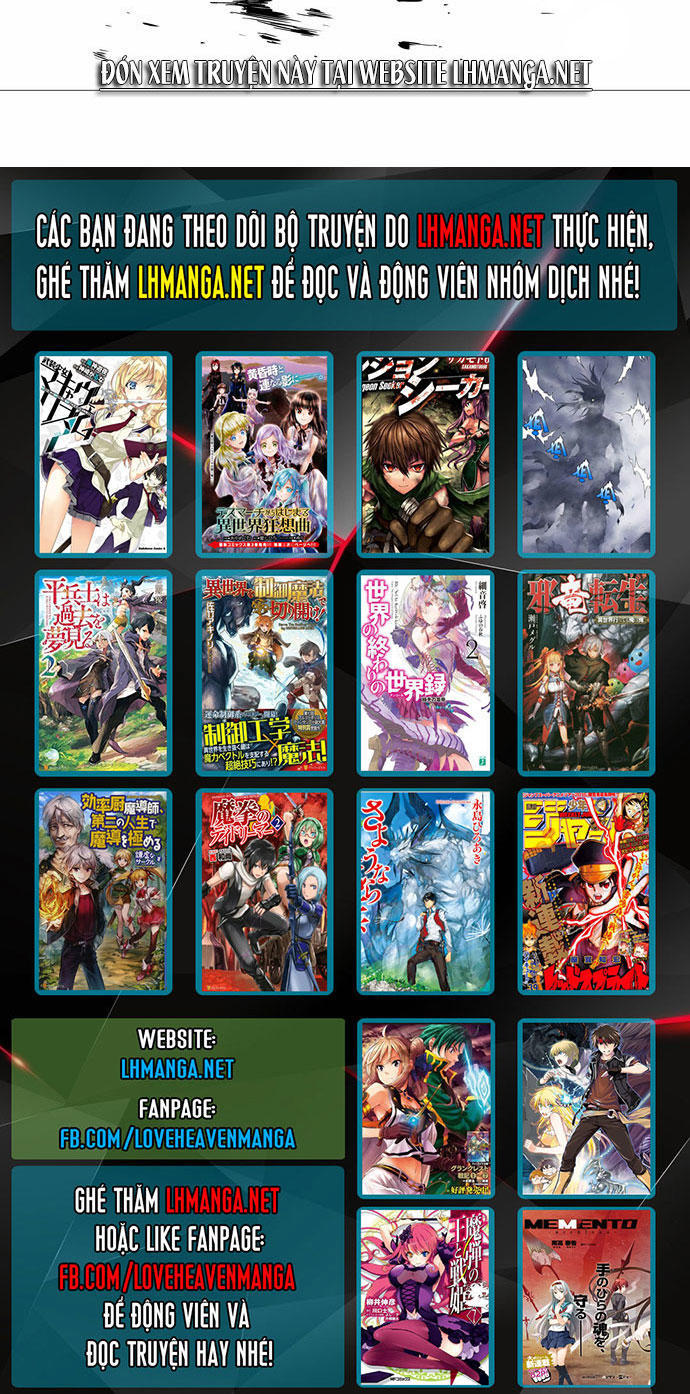 Gosu Chap 70 - Next Chap 71