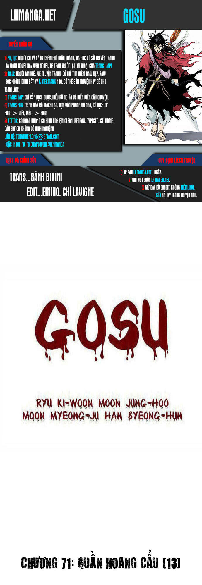 Gosu Chap 71 - Next Chap 72