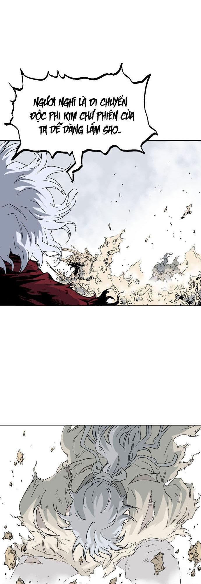 Gosu Chap 71 - Next Chap 72