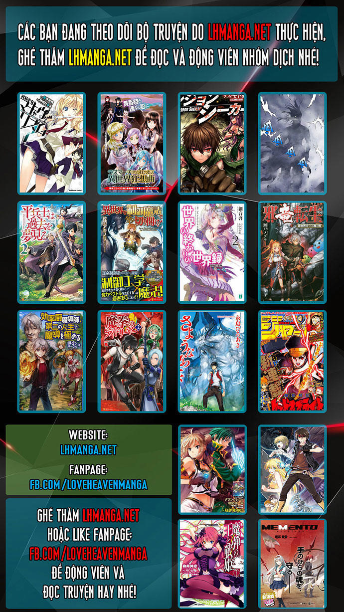 Gosu Chap 71 - Next Chap 72