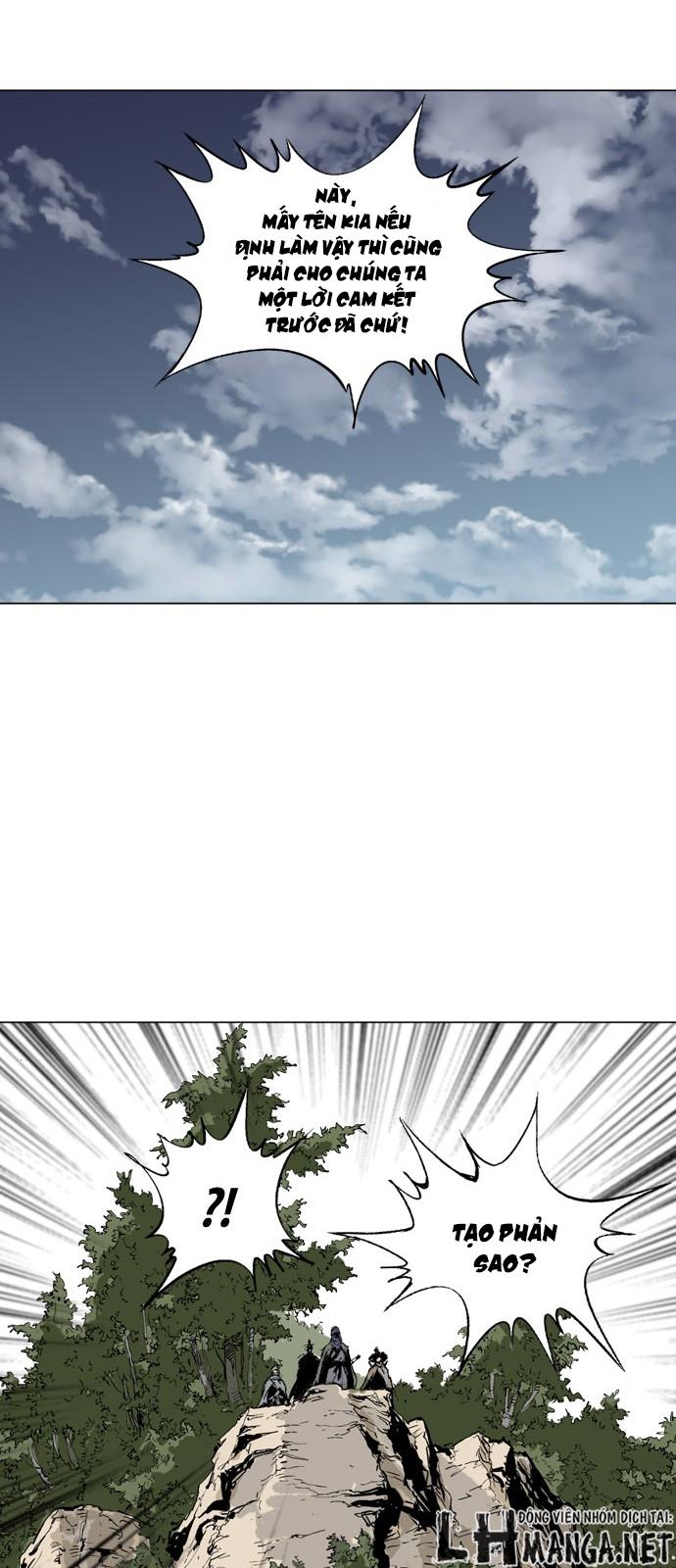 Gosu Chap 72 - Next Chap 73