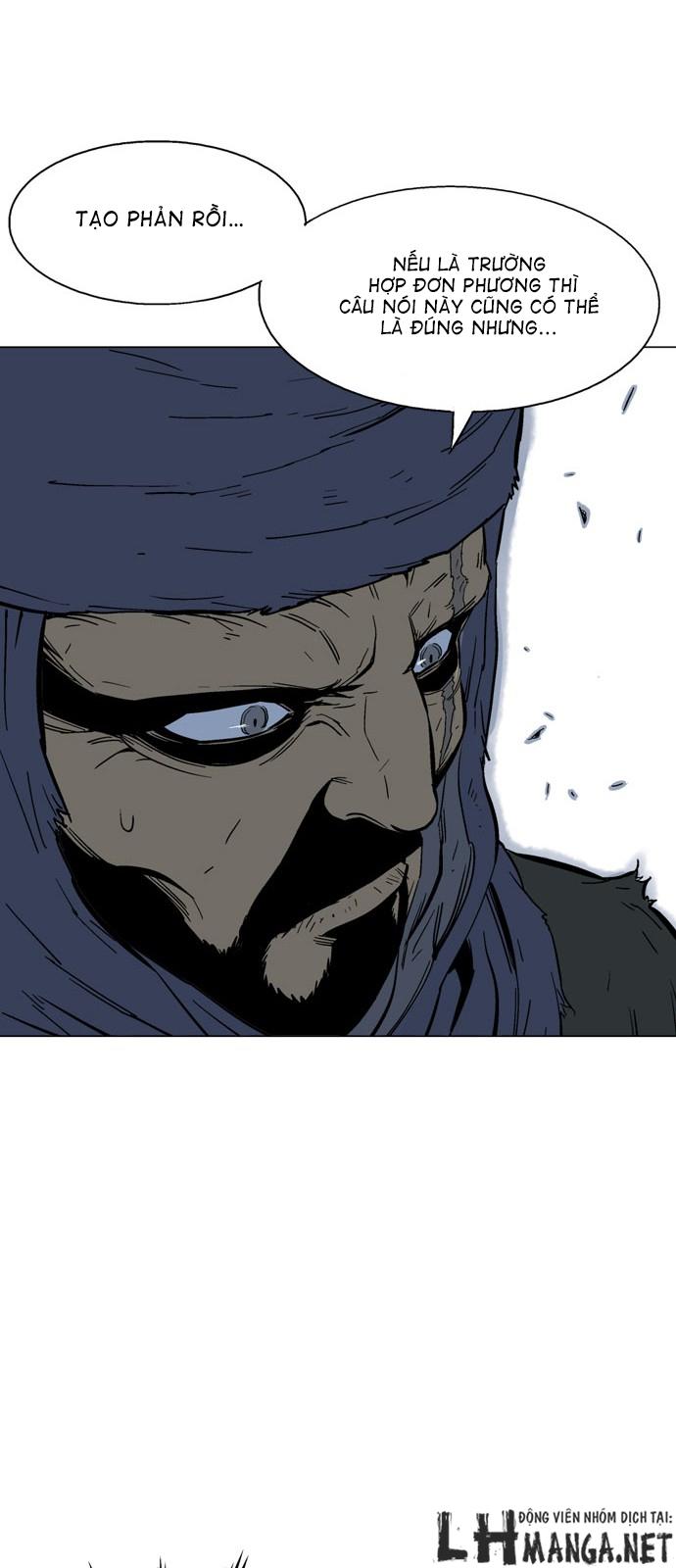 Gosu Chap 72 - Next Chap 73