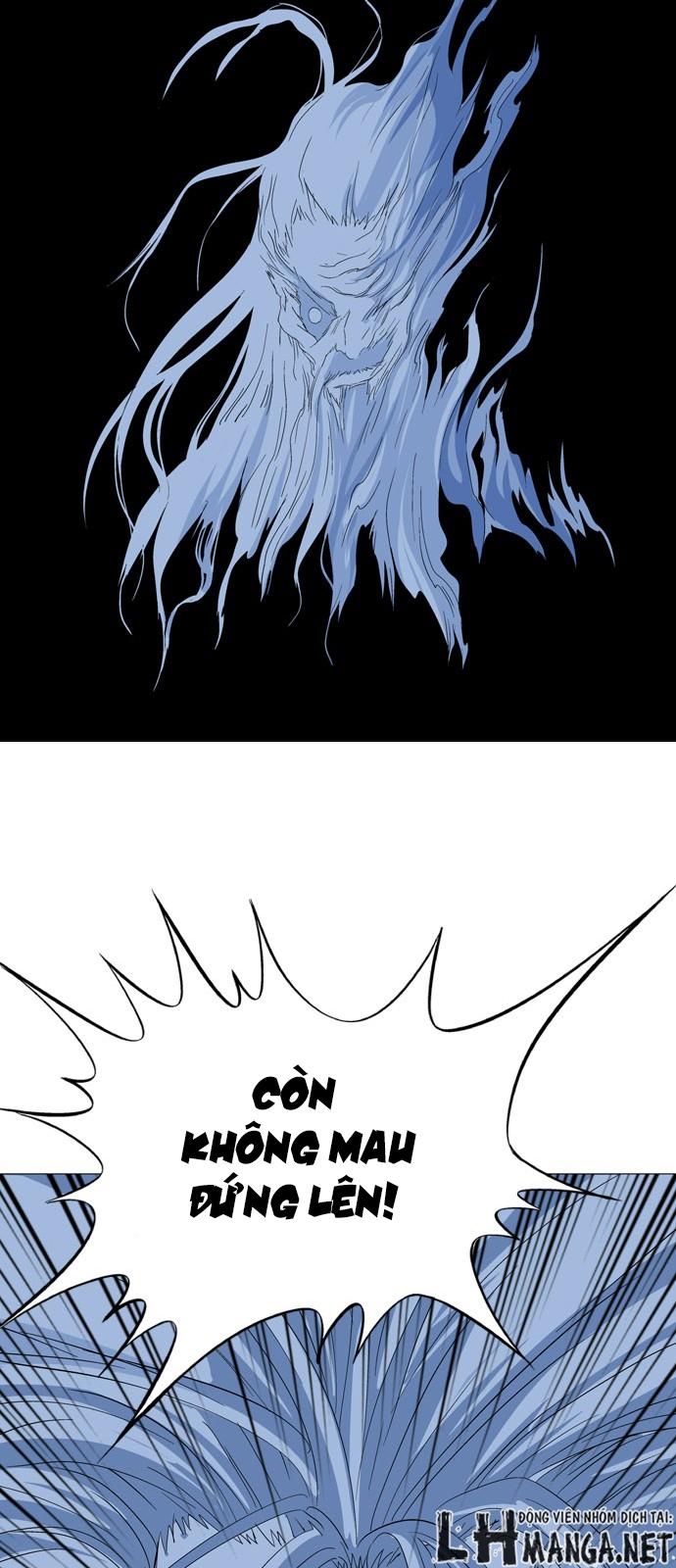 Gosu Chap 72 - Next Chap 73