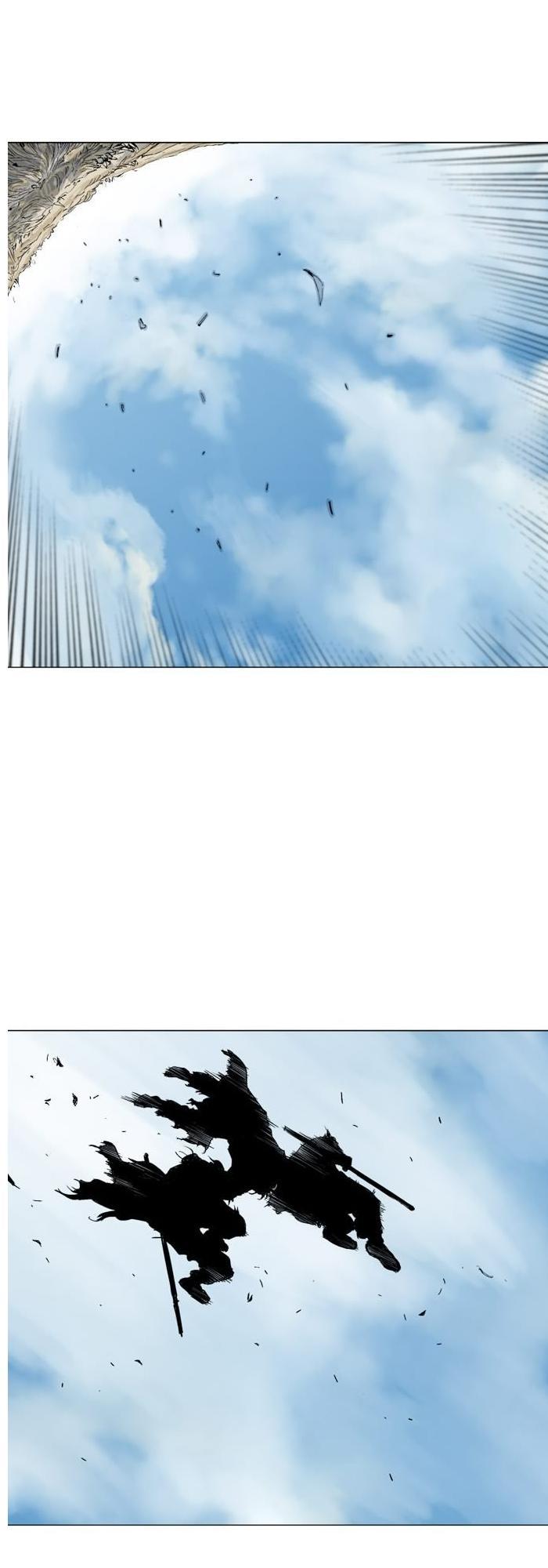 Gosu Chap 73 - Next Chap 74