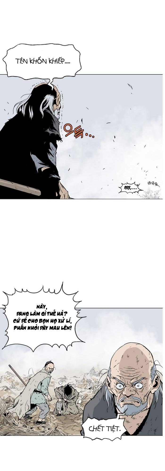 Gosu Chap 73 - Next Chap 74