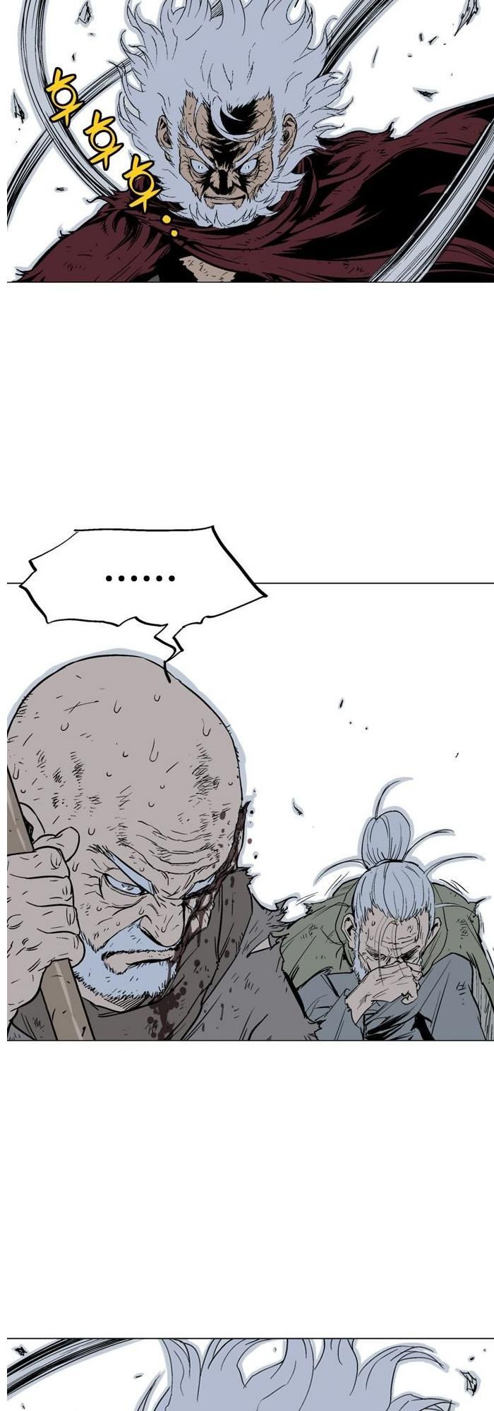 Gosu Chap 73 - Next Chap 74