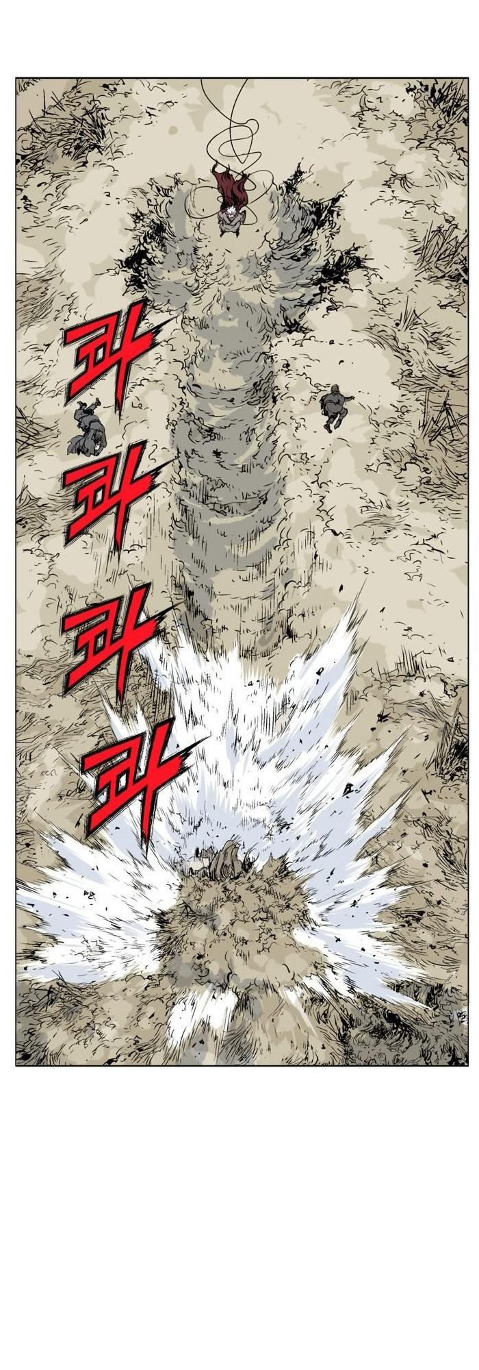 Gosu Chap 73 - Next Chap 74