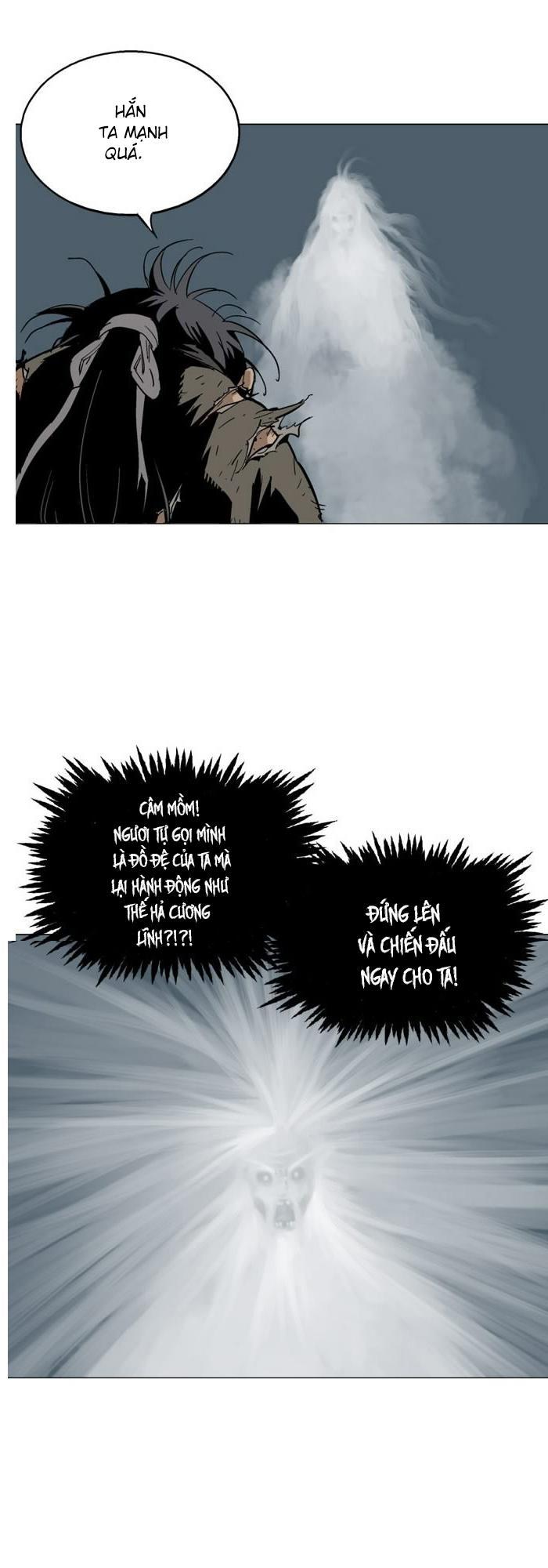 Gosu Chap 73 - Next Chap 74