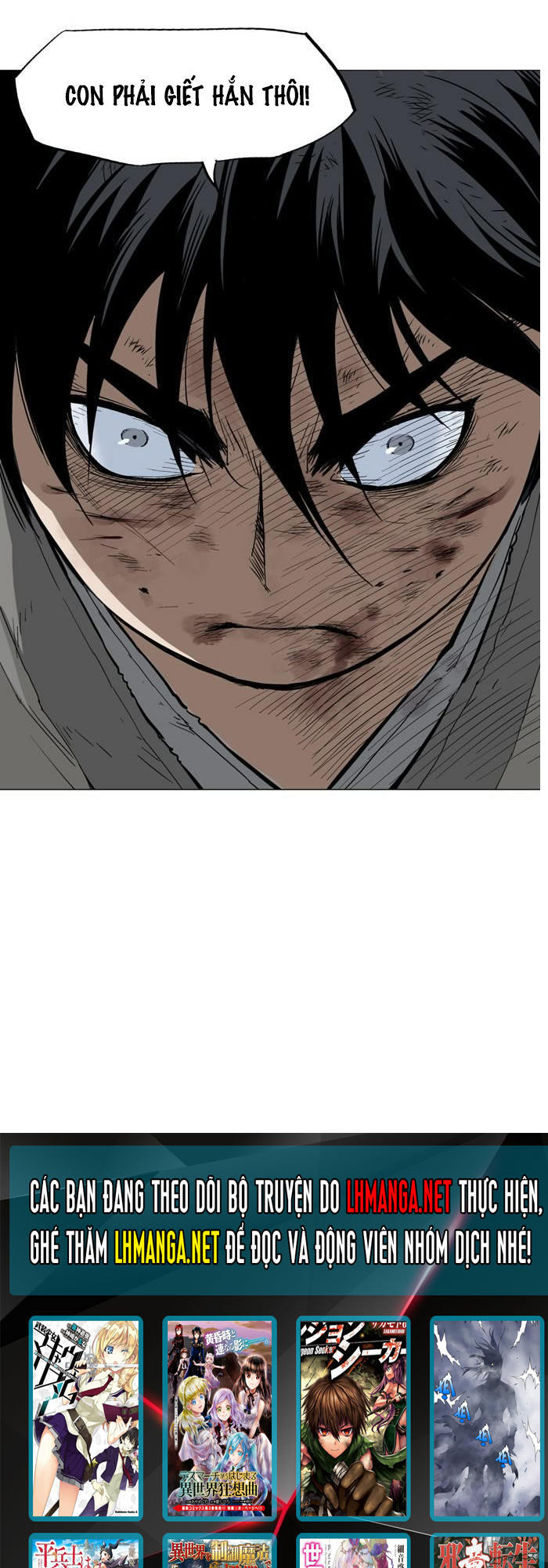 Gosu Chap 73 - Next Chap 74