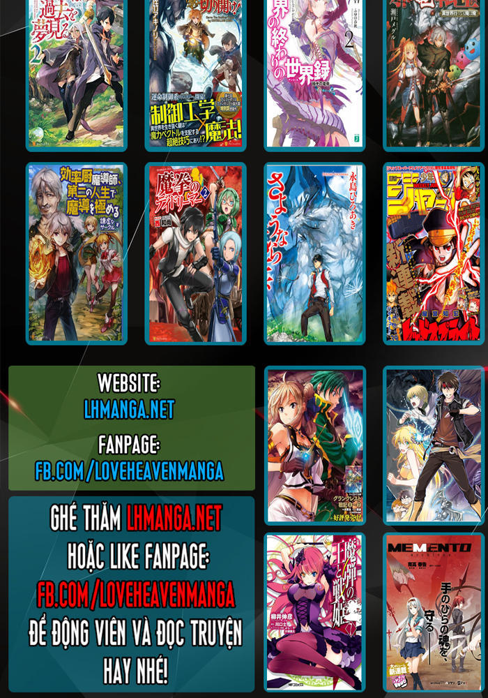 Gosu Chap 73 - Next Chap 74