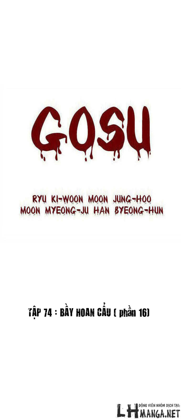 Gosu Chap 74 - Next Chap 75