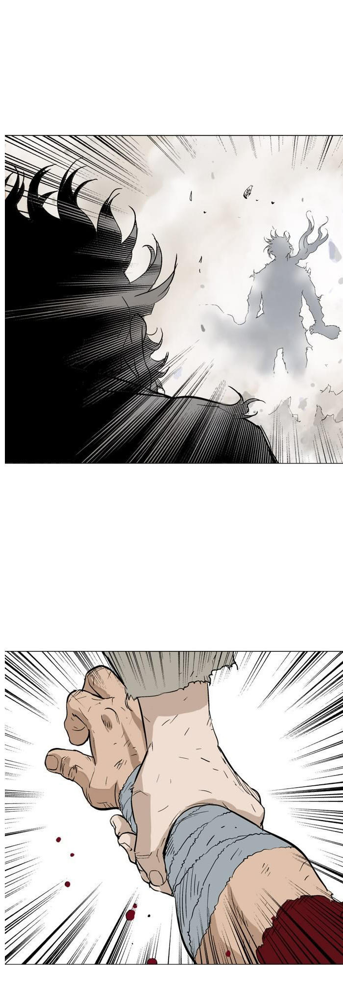 Gosu Chap 74 - Next Chap 75