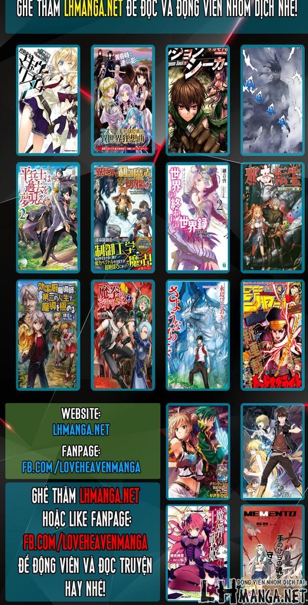 Gosu Chap 74 - Next Chap 75