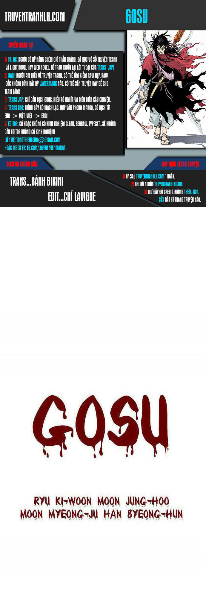 Gosu Chap 76 - Next Chap 77